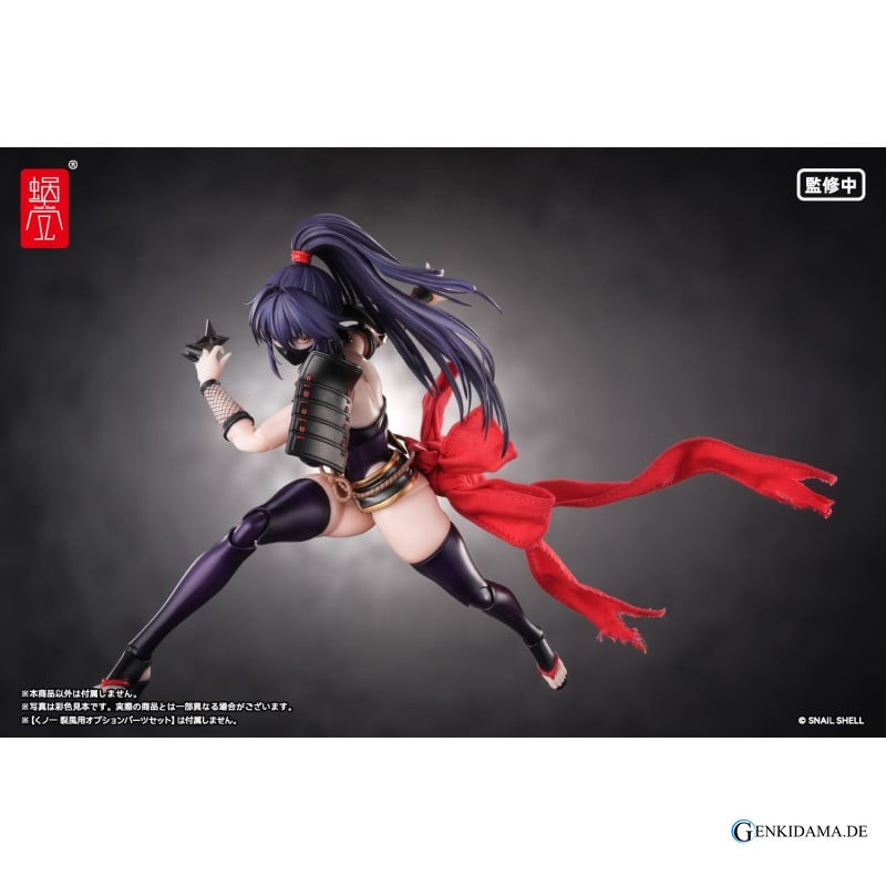RPGEX-10 Kunoichi Reppu 1/12 Scale Action Figure Ansicht 4