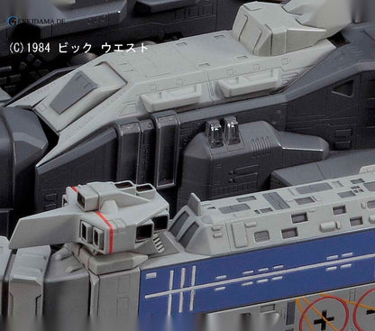 Macross: Do You Remember Love? 1/4000 SDF-1 Macross Fortress "Gekijouban" Plastic Model