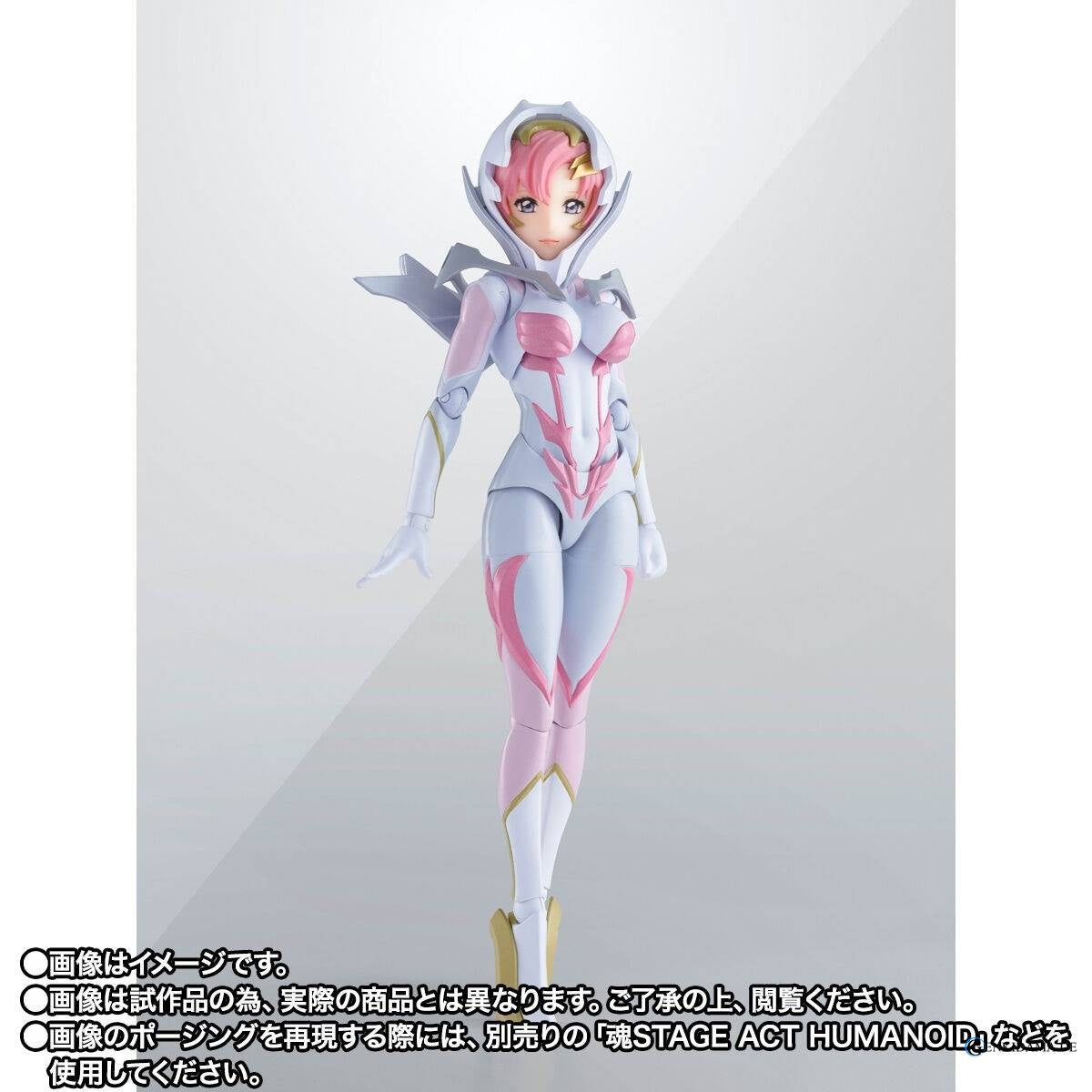 S.H.FIGUARTS: Mobile Suit Gundam Seed - Lacus Clyne (Pilot Suit Ver.) - Ride-on Reproduction Set (Limited)