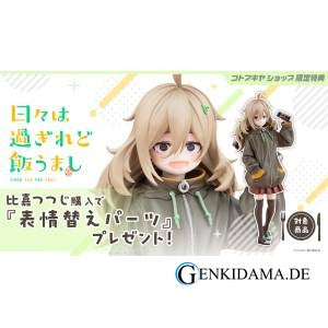 Food for the Soul: Tsutsuji Higa 1/7 (Limited)