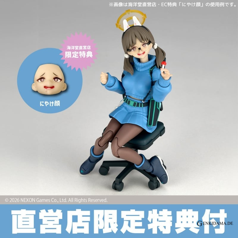 Revoltech Moe Blue Archive Action Figure Limited Bonus Set Ansicht 1