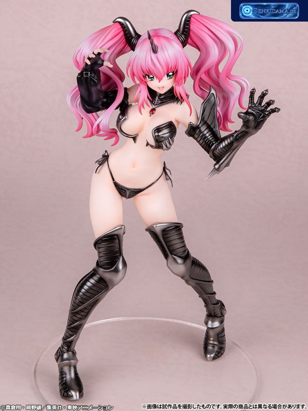 Hell Teacher Nube Minki 1/7 [AMAKUNI] Ansicht 12