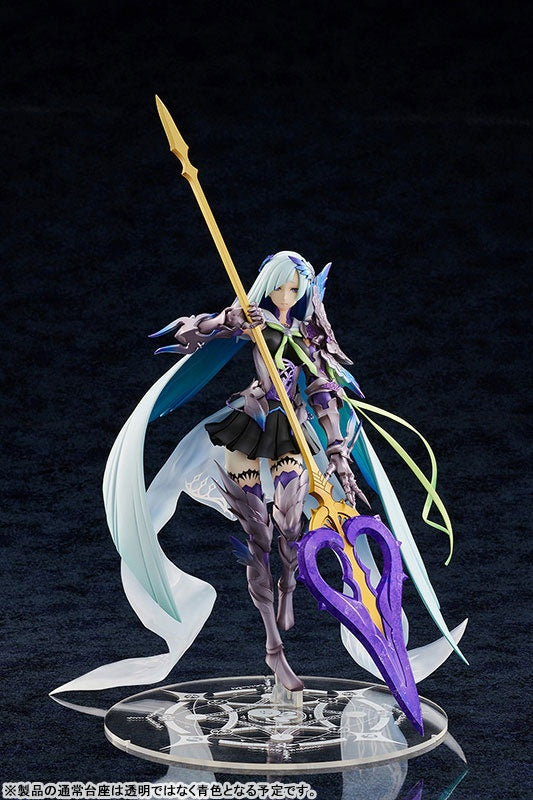 Fate/Grand Order Lancer/Brynhildr Limited Edition 1/7 (Single Shipment) [AMAKUNI] Ansicht 1
