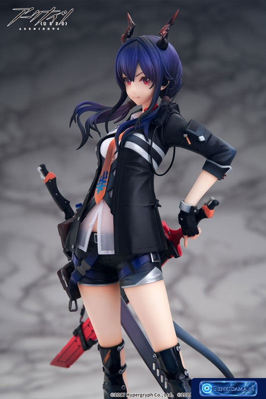 Arknights Ch'en 1/7 [APEX] Ansicht 15