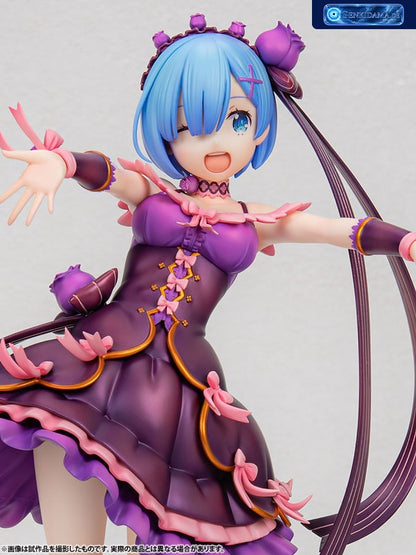 KDcolle "Re:ZERO -Starting Life in Another World-" Rem Birthday 2021 Ver. 1/7 [KADOKAWA] Ansicht 10