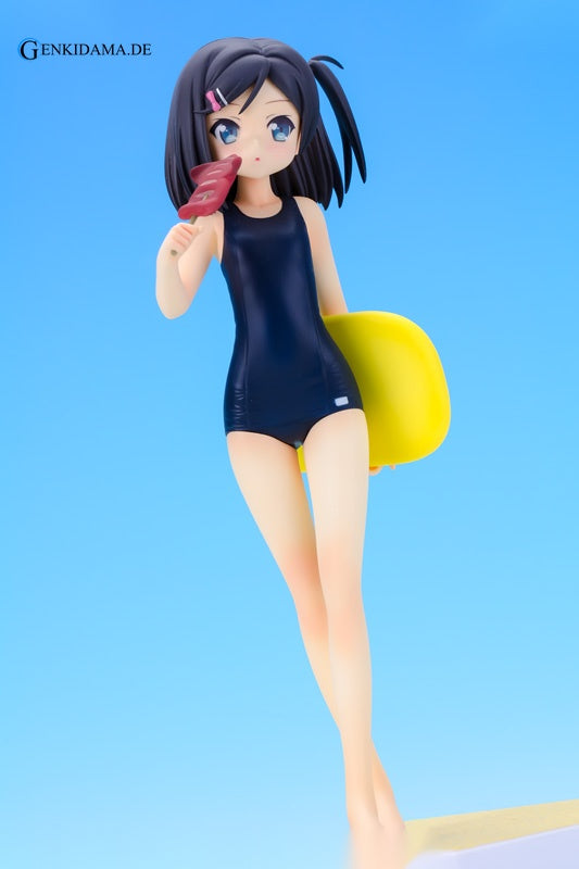 BEACH QUEENS - Hentai Ouji to Warawanai Neko.: Tsukiko Tsutsukakushi