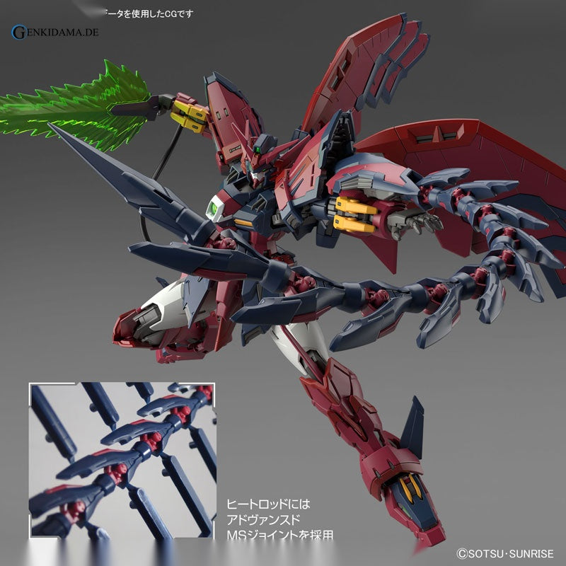 RG 1/144 Gundam Epyon Plastic Model