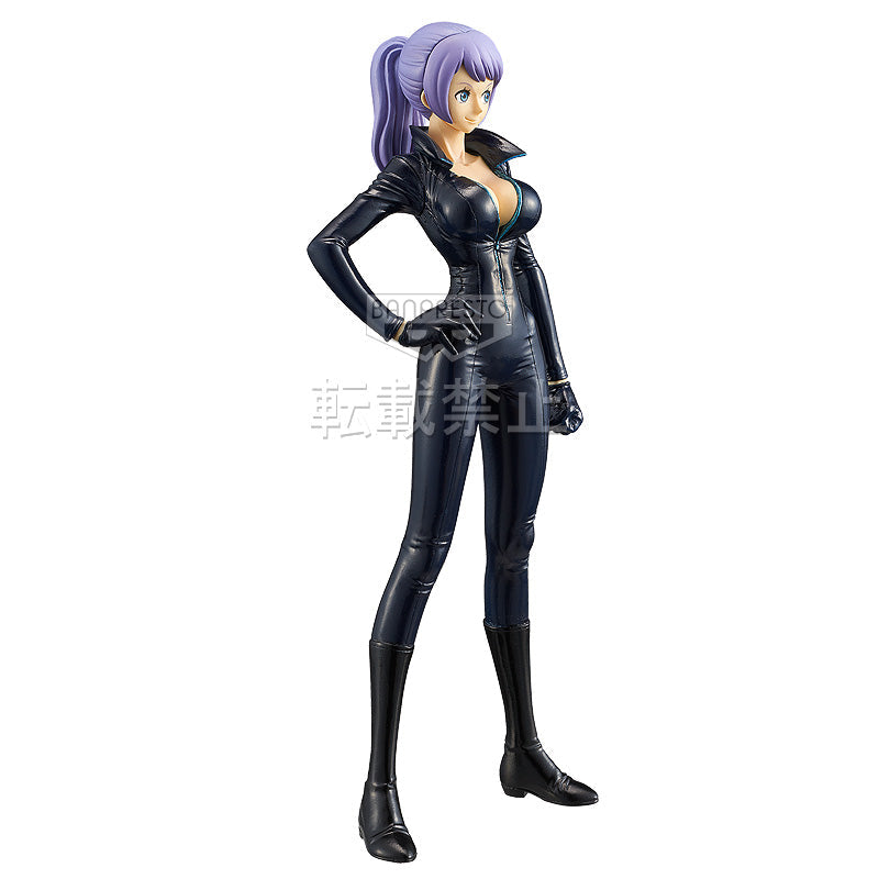Carina - The Grandline Lady Vol. 1 - Film Gold / One Piece - Anime Figuren günstig kaufen