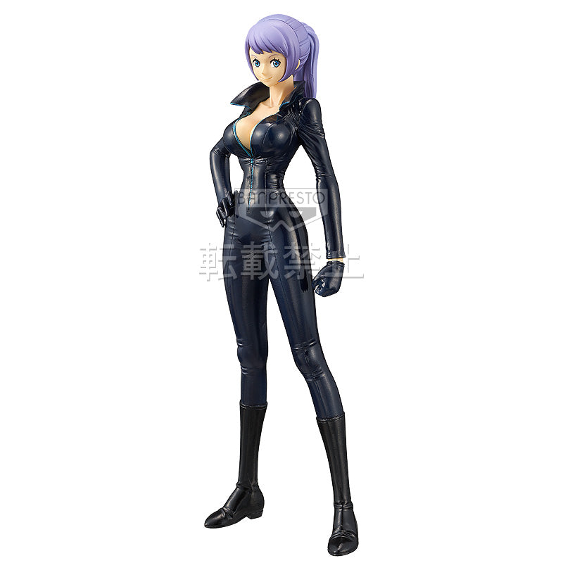 Carina - The Grandline Lady Vol. 1 - Film Gold / One Piece - Anime Figuren günstig kaufen