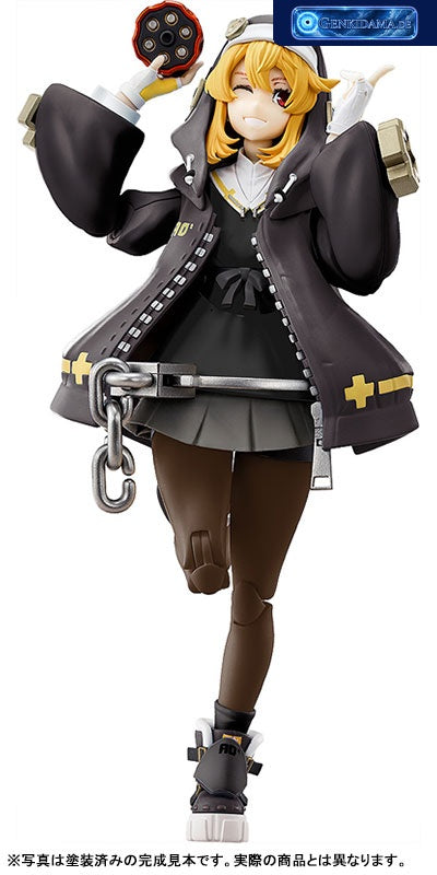 GUILTY GEAR -STRIVE- Bridget Articulated Plastic Model Kit BLACK COLOR Ver. [annulus] Ansicht 1