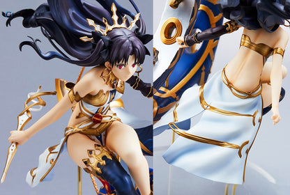 Fate/Grand Order Archer/Ishtar