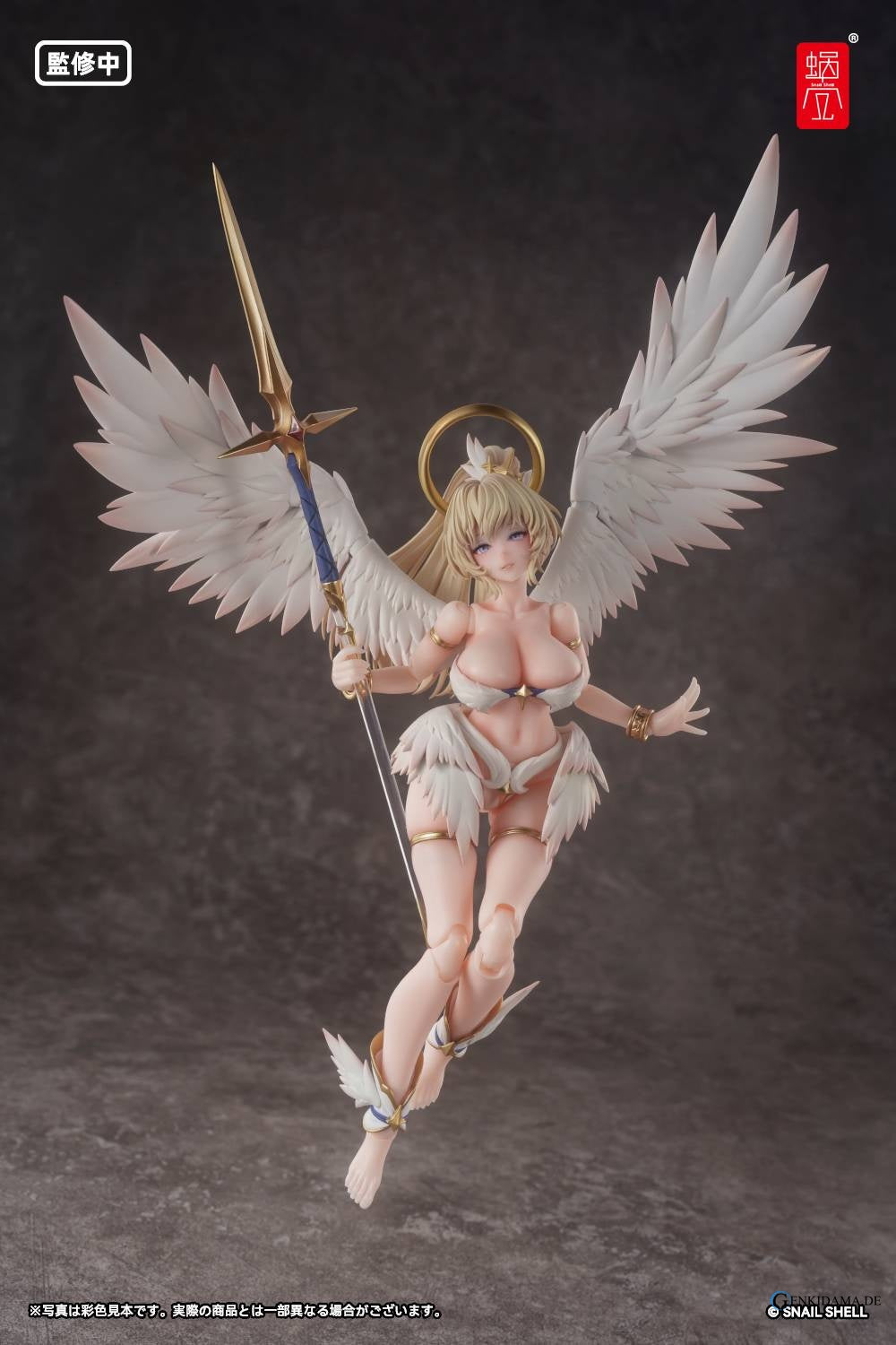 Action Figure: Angela 1/12 (RPG-07)