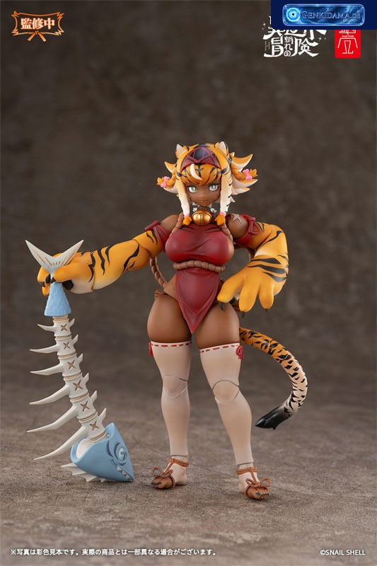 RPG-04 Tiger Girl Gal 1/12 Complete Model Action Figure - Bonus [Snail Shell] Ansicht 1