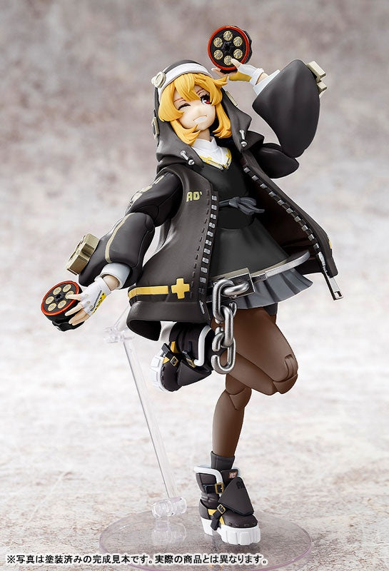 GUILTY GEAR -STRIVE- Bridget Articulated Plastic Model Kit BLACK COLOR Ver. [annulus] Ansicht 3