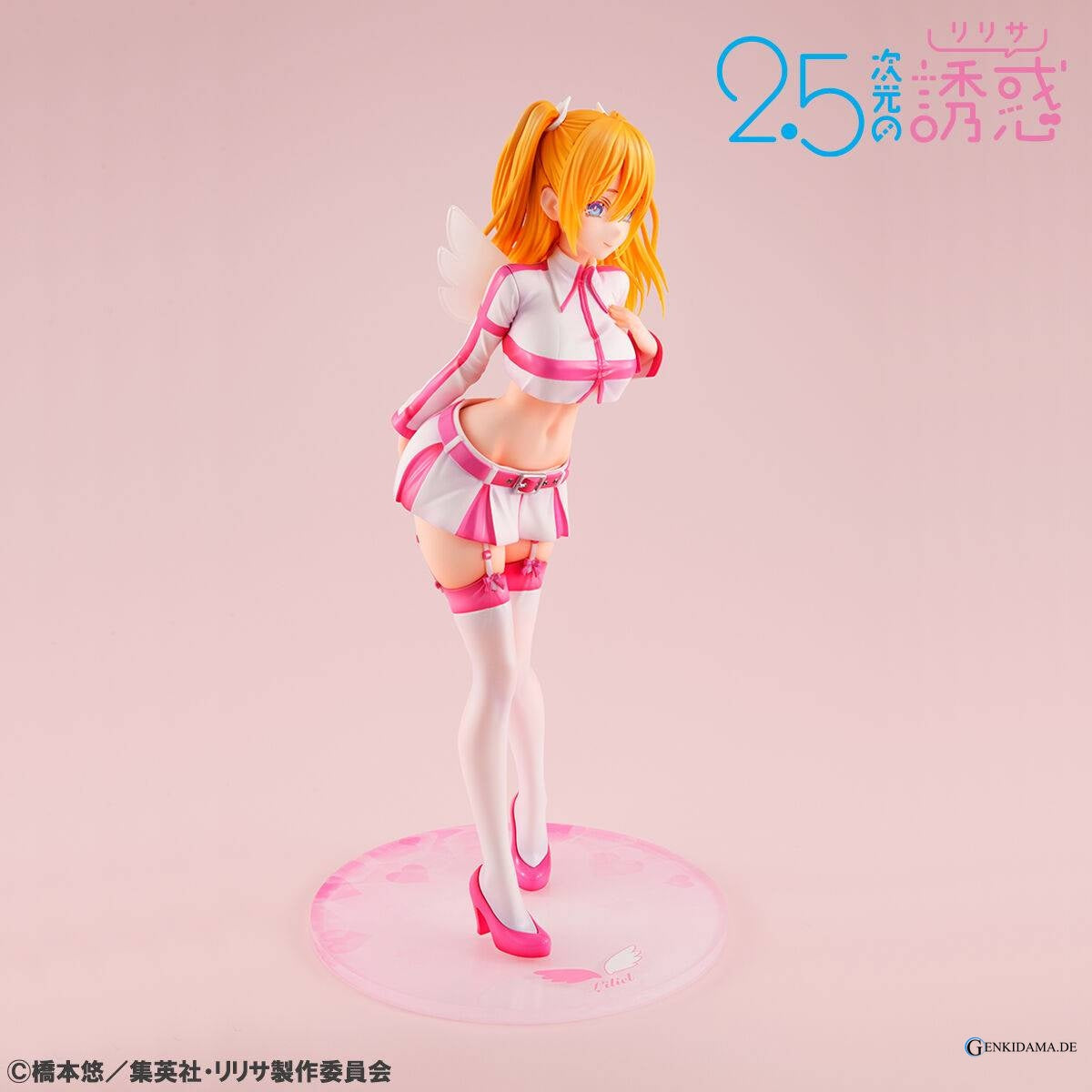 2.5 Dimensional Seduction: Liliel / Lilysa Amano 1/7 - Lucrea Series (Limited Edition)
