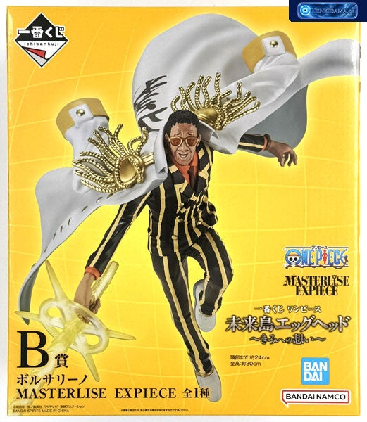 Ichiban Kuji ONE PIECE Future Island Egghead -Kimi e no Omoi- B Prize - Borsalino MASTERLISE EXPIECE [Bandai / BANDAI SPIRITS]