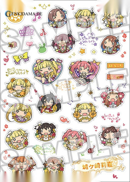 THE IDOLM@STER Cinderella Girls - Rika Jougasaki Charisma Chibi Girl Ver.