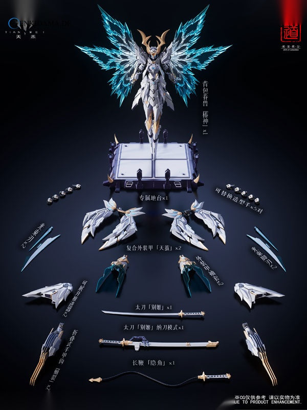 CD-10 Yosen Alloy Posable - Anime Figuren günstig kaufen