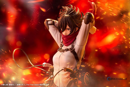 Name Attack on Titan - The Final Season Anime Figur günstig kaufen Ansicht 5
