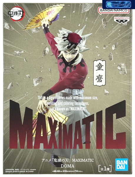 Anime "Demon Slayer: Kimetsu no Yaiba" MAXIMATIC DOMA [Bandai / BANDAI SPIRITS]