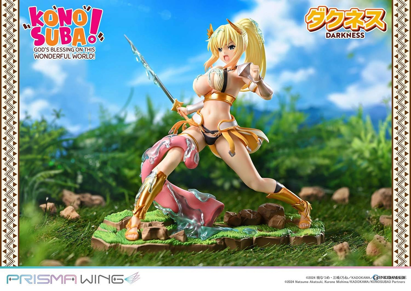 Prisma Wing: KonoSuba - Darkness 1/7