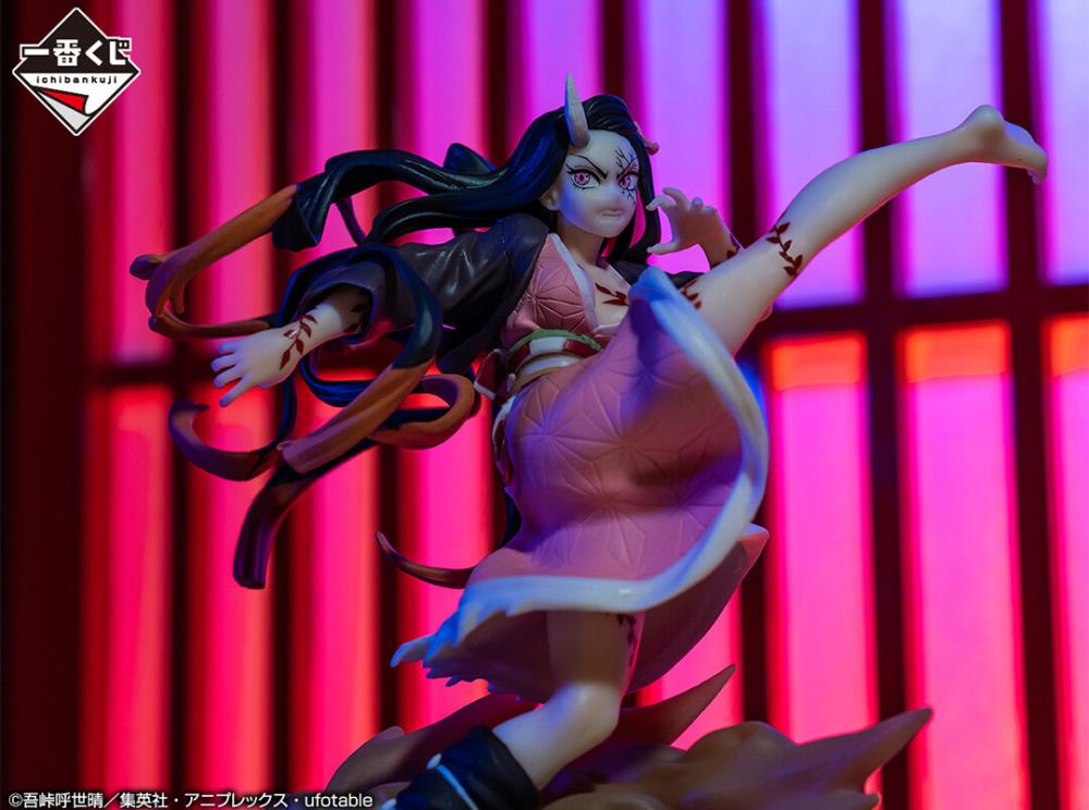 Nezuko Kamado - Demon Slayer - Bandai Spirits