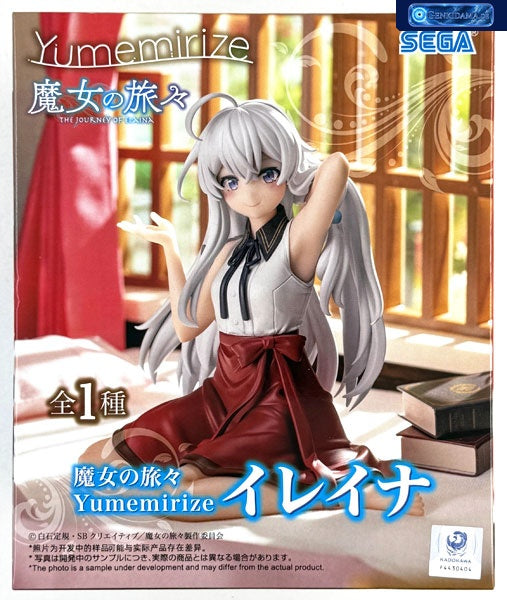 Wandering Witch: The Journey of Elaina Yumemirize "Elaina" [SEGA Interactive / SEGA Prize!]