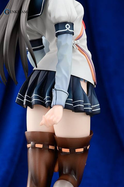 Kantai Collection ~Kan Colle~ - Ooyodo Hobby Japan Limited Edition