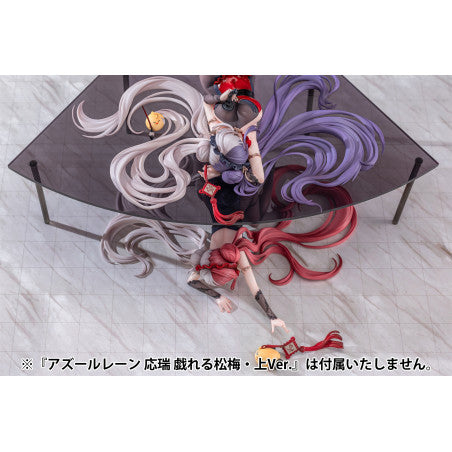 Azur Lane PVC Statue 1/6 Chao Ho Frolicking Flowers, Verse II Ver. 10 cm