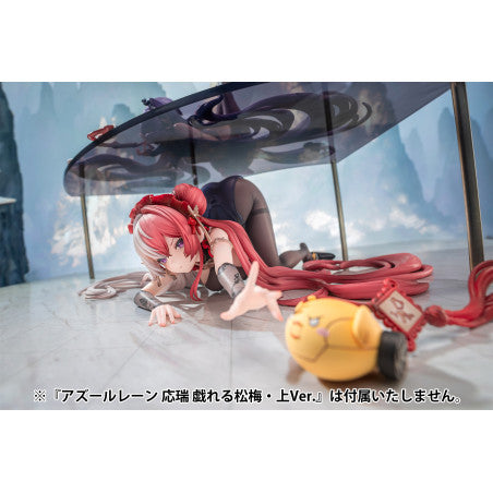Azur Lane PVC Statue 1/6 Chao Ho Frolicking Flowers, Verse II Ver. 10 cm