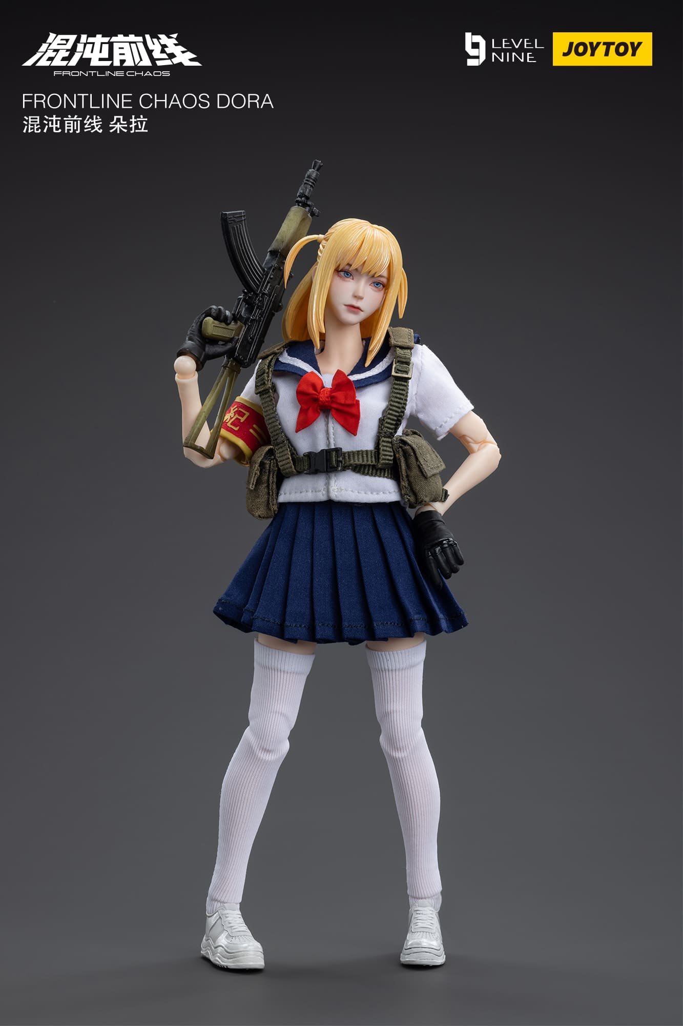 Chaos Dora - Nine Frontline - JoyToy - Anime Figuren günstig kaufen