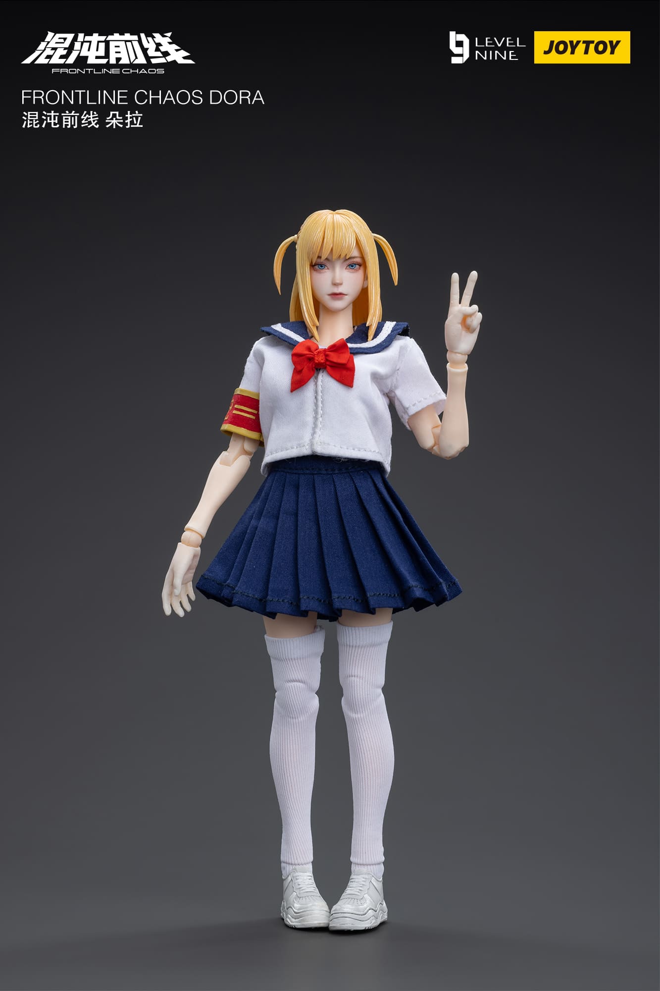 Chaos Dora - Nine Frontline - JoyToy - Anime Figuren günstig kaufen