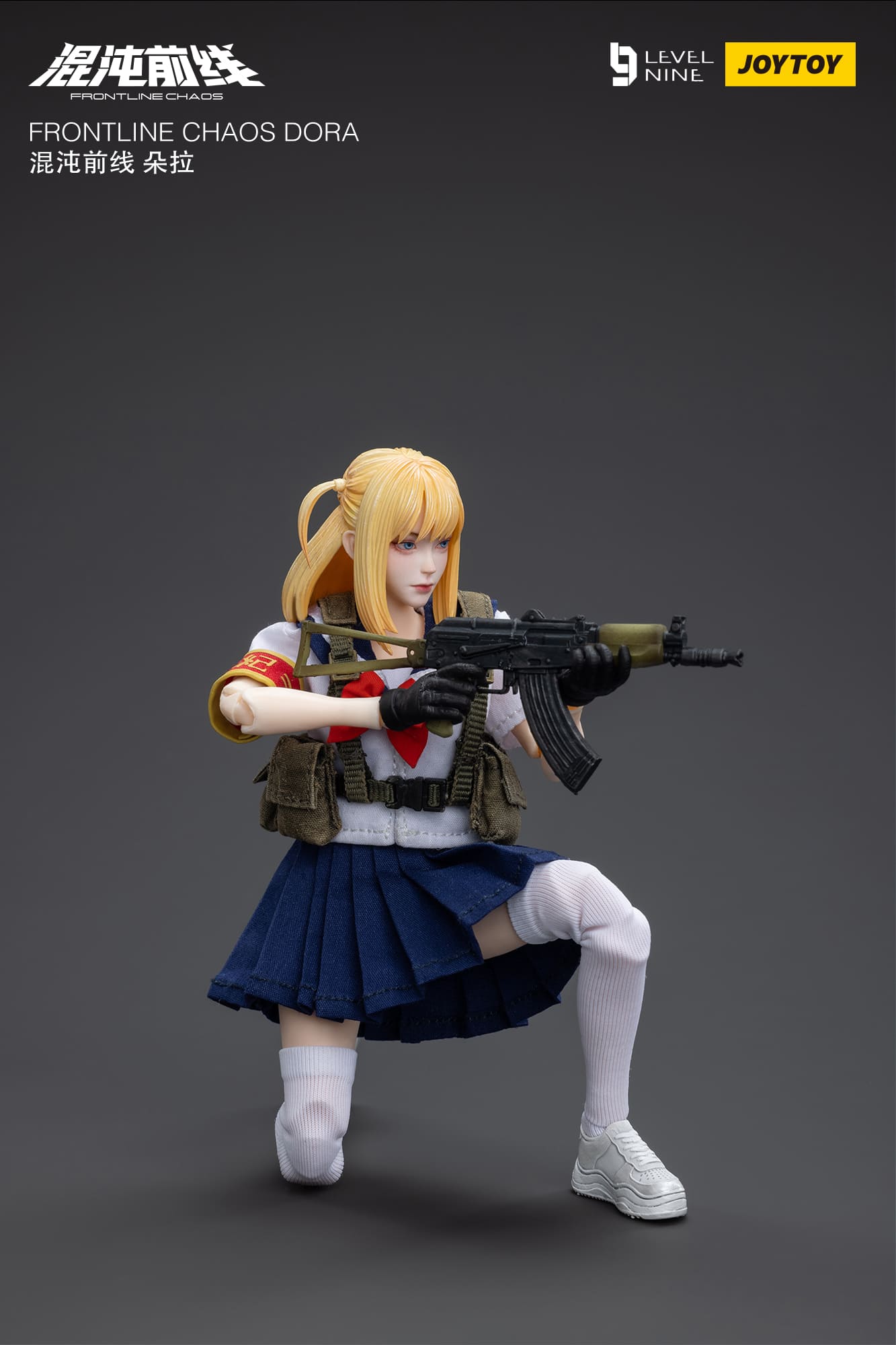 Chaos Dora - Nine Frontline - JoyToy - Anime Figuren günstig kaufen