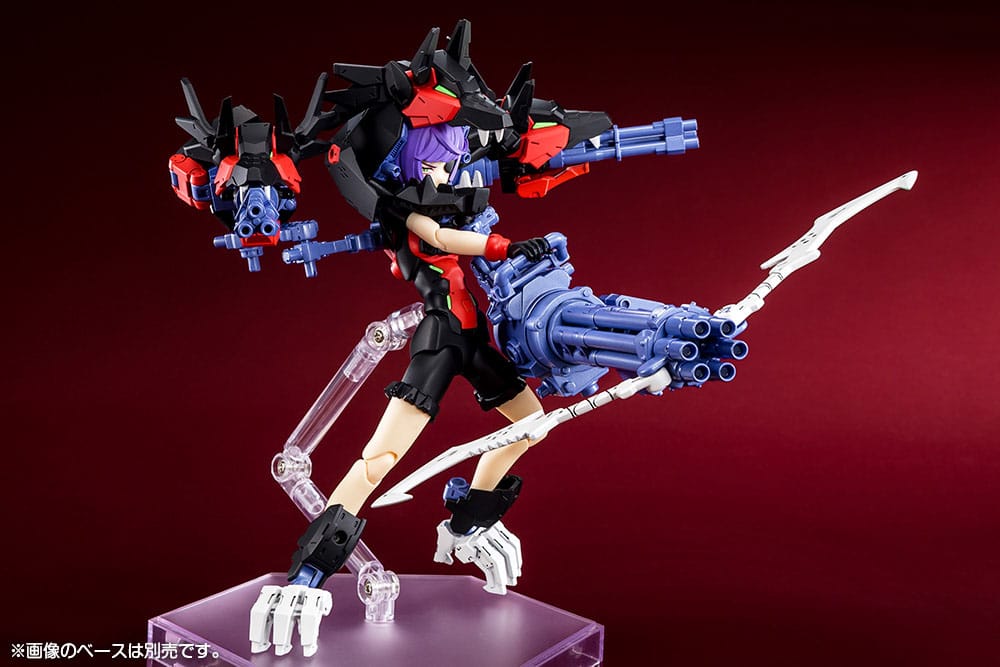 Chaos & Pretty Grandman - Original Character - Kotobukiya - Anime Figuren günstig kaufen
