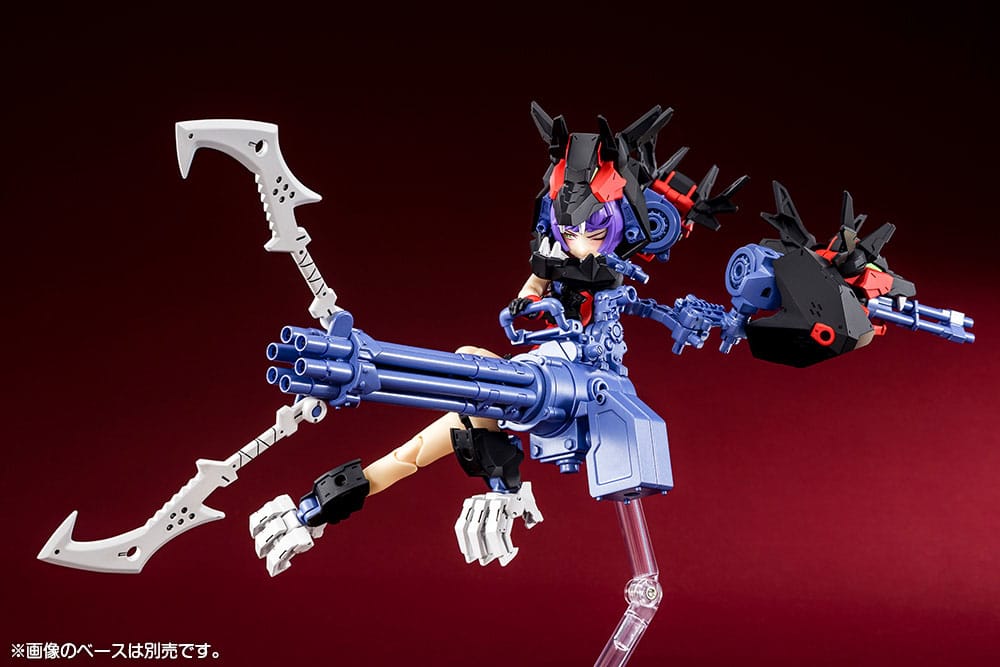 Chaos & Pretty Grandman - Original Character - Kotobukiya - Anime Figuren günstig kaufen