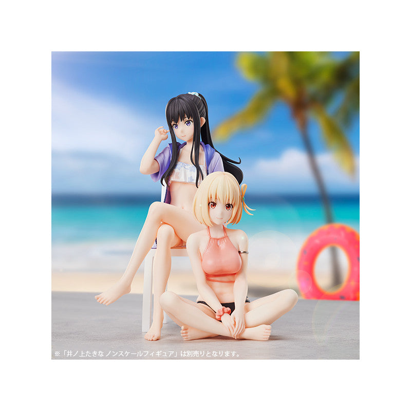 Chisato Nishikigi - Lycoris Recoil - Aniplex - Anime Figuren günstig kaufen