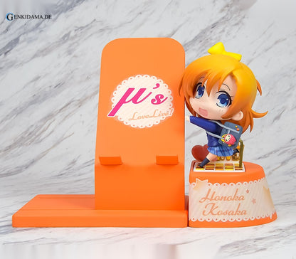 Choco Sta - Love Live!: Honoka Kosaka - Anime Figuren günstig kaufen