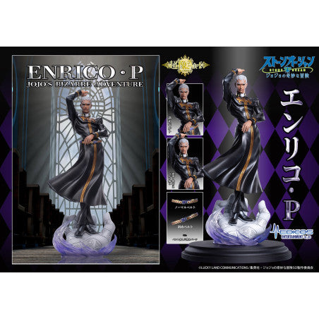 Chozo Art Collection Anime JoJo's Bizarre Adventure Stone Ocean - Enrico P. Figure