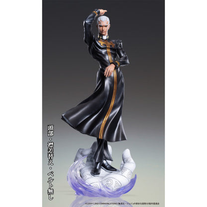 Chozo Art Collection Anime JoJo's Bizarre Adventure Stone Ocean - Enrico P. Figure