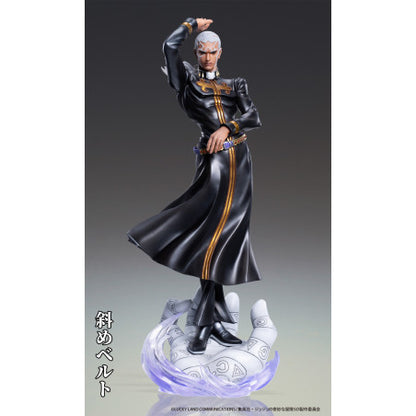Chozo Art Collection Anime JoJo's Bizarre Adventure Stone Ocean - Enrico P. Figure