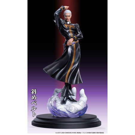 Chozo Art Collection Anime JoJo's Bizarre Adventure Stone Ocean - Enrico P. Figure