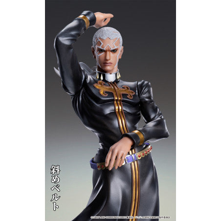 Chozo Art Collection Anime JoJo's Bizarre Adventure Stone Ocean - Enrico P. Figure