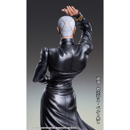 Chozo Art Collection Anime JoJo's Bizarre Adventure Stone Ocean - Enrico P. Figure
