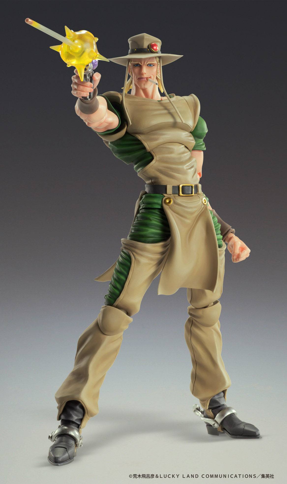 Chozokado (Hol Horse) JoJo's Bizarre Medicos Entertainment - Anime Figuren günstig kaufen