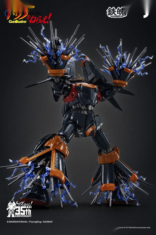 MORTAL MIND Series Gunbuster Gunbuster Gokin Posable (Single Shipment)