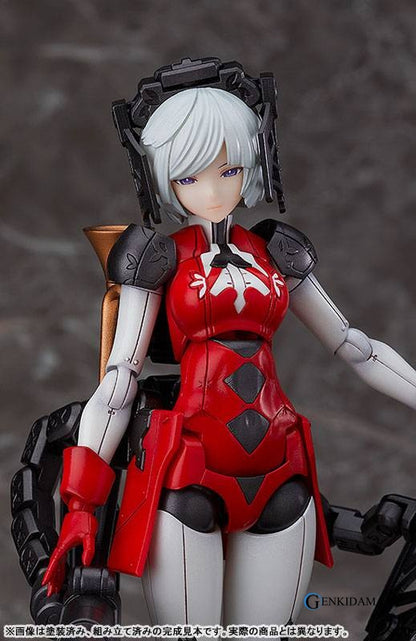 chitocerium VI-carbonia adamas Plastic Model - Reissue