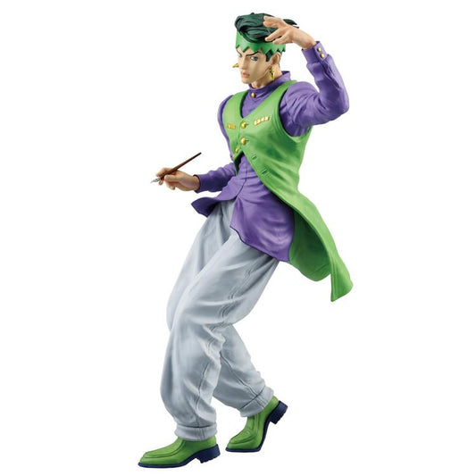 Rohan Kishibe (Diamond is Unbreakable) - Ichibansho - Bandai - Anime Figuren günstig kaufen