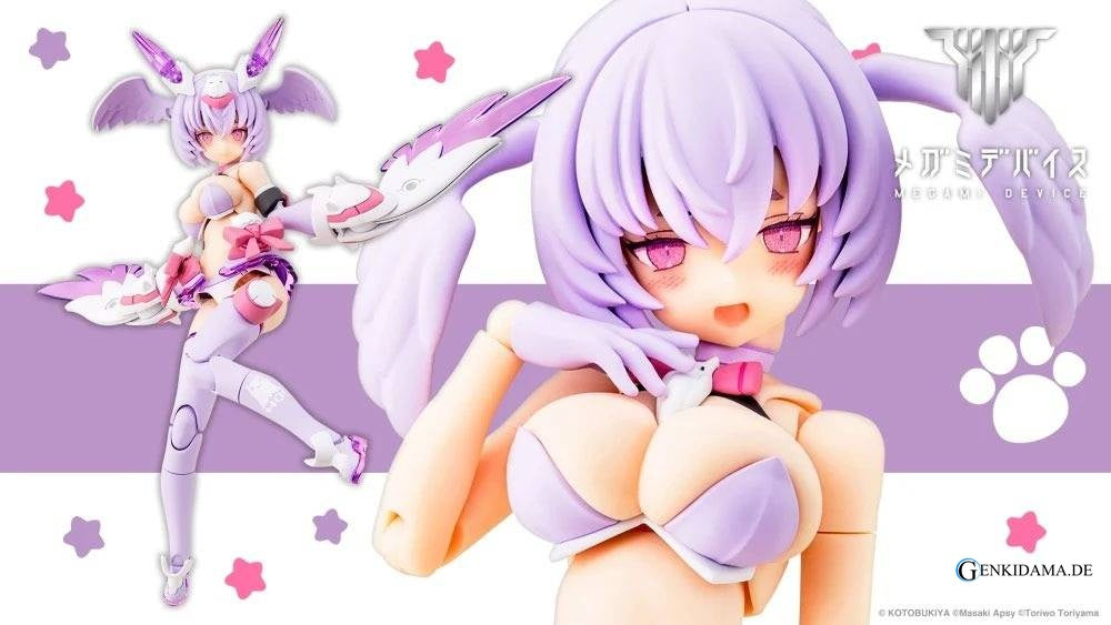 Megami Device: PUNI☆MOFU Xiao 1/1