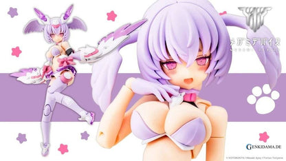 Megami Device: PUNI☆MOFU Xiao 1/1