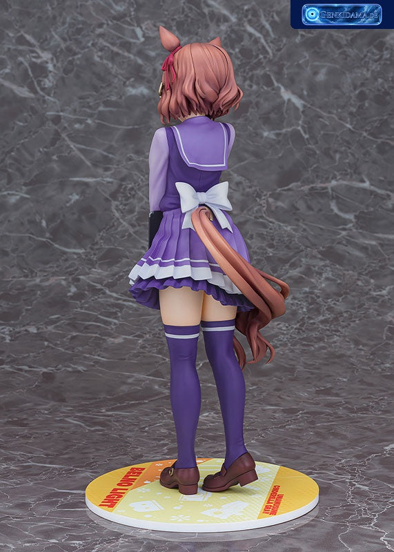 Anime "Uma Musume Cinderella Gray" Belno Light 1/7 [Phat Company] Ansicht 11